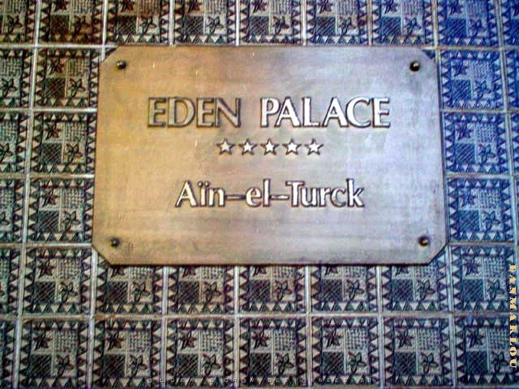 Algerie avril2005 164.jpg